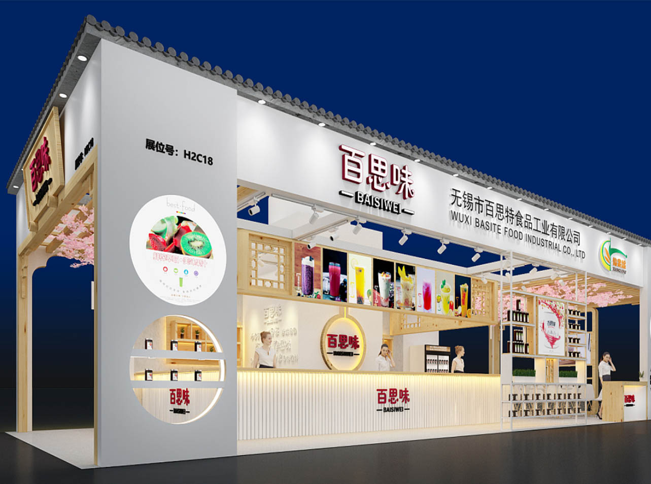 北京展臺搭建工廠