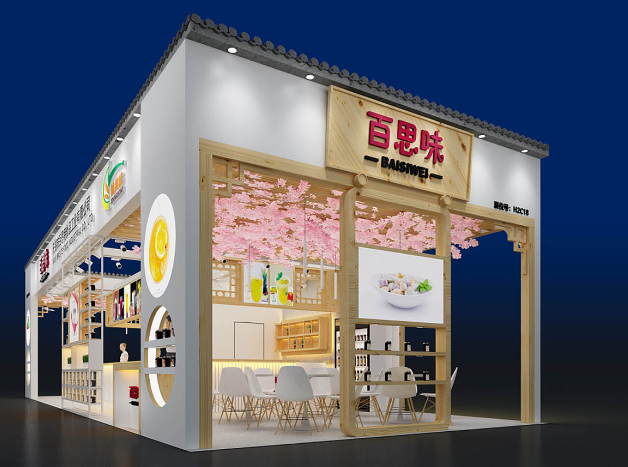 北京文化墻設計