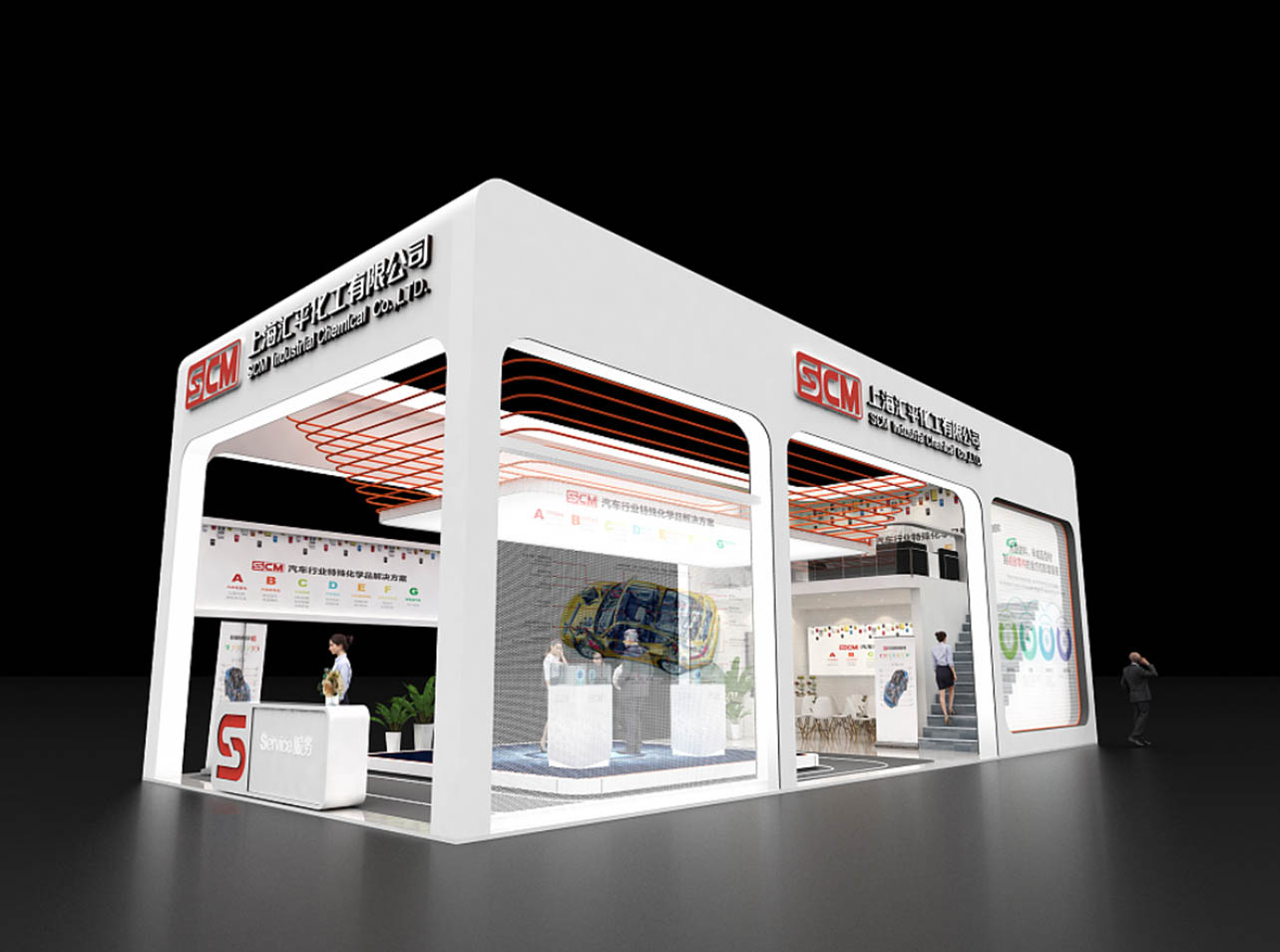 北京展會設計公司