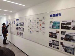 文化墻設(shè)計