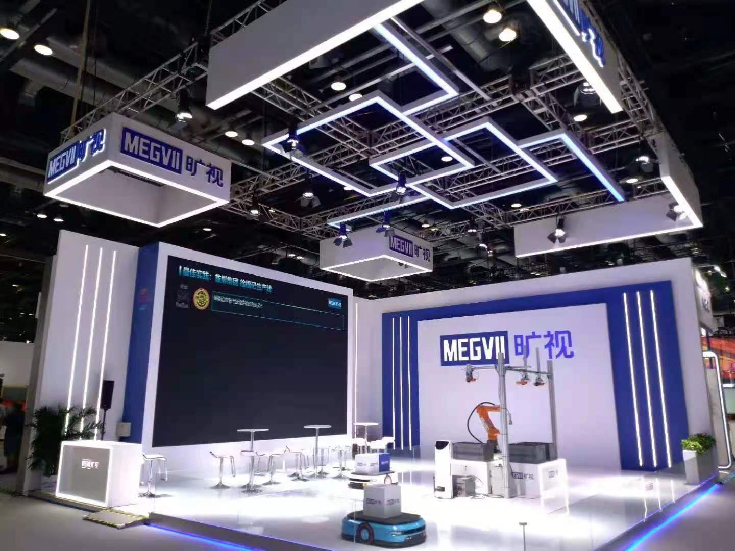 展臺(tái)設(shè)計(jì)搭建