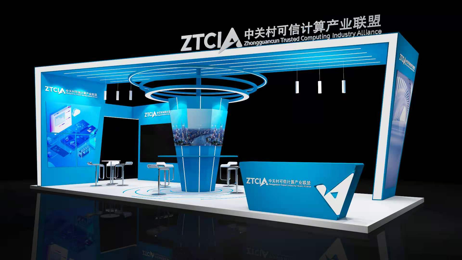 北京展臺設(shè)計(jì)