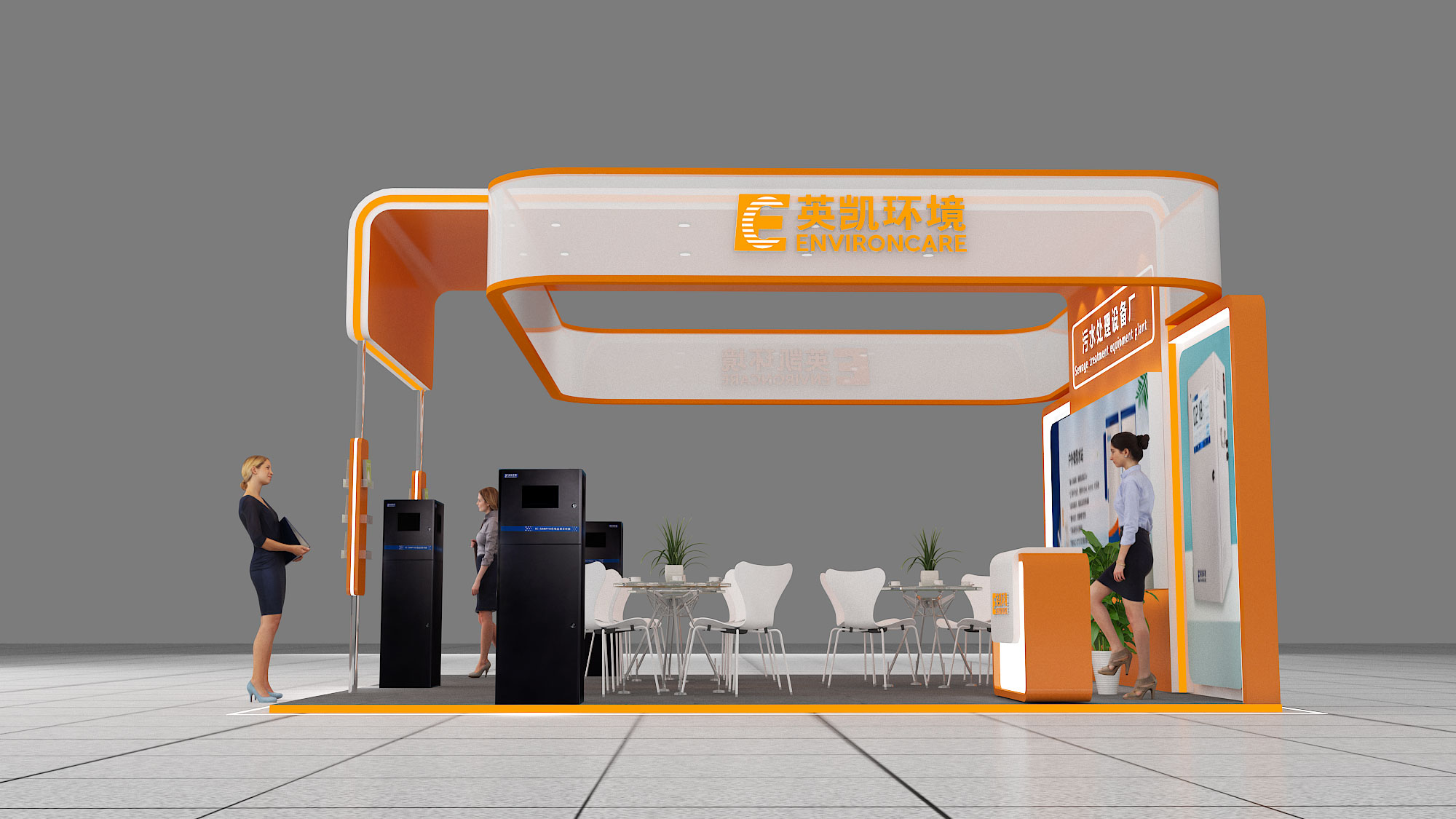 上海展臺(tái)設(shè)計(jì)