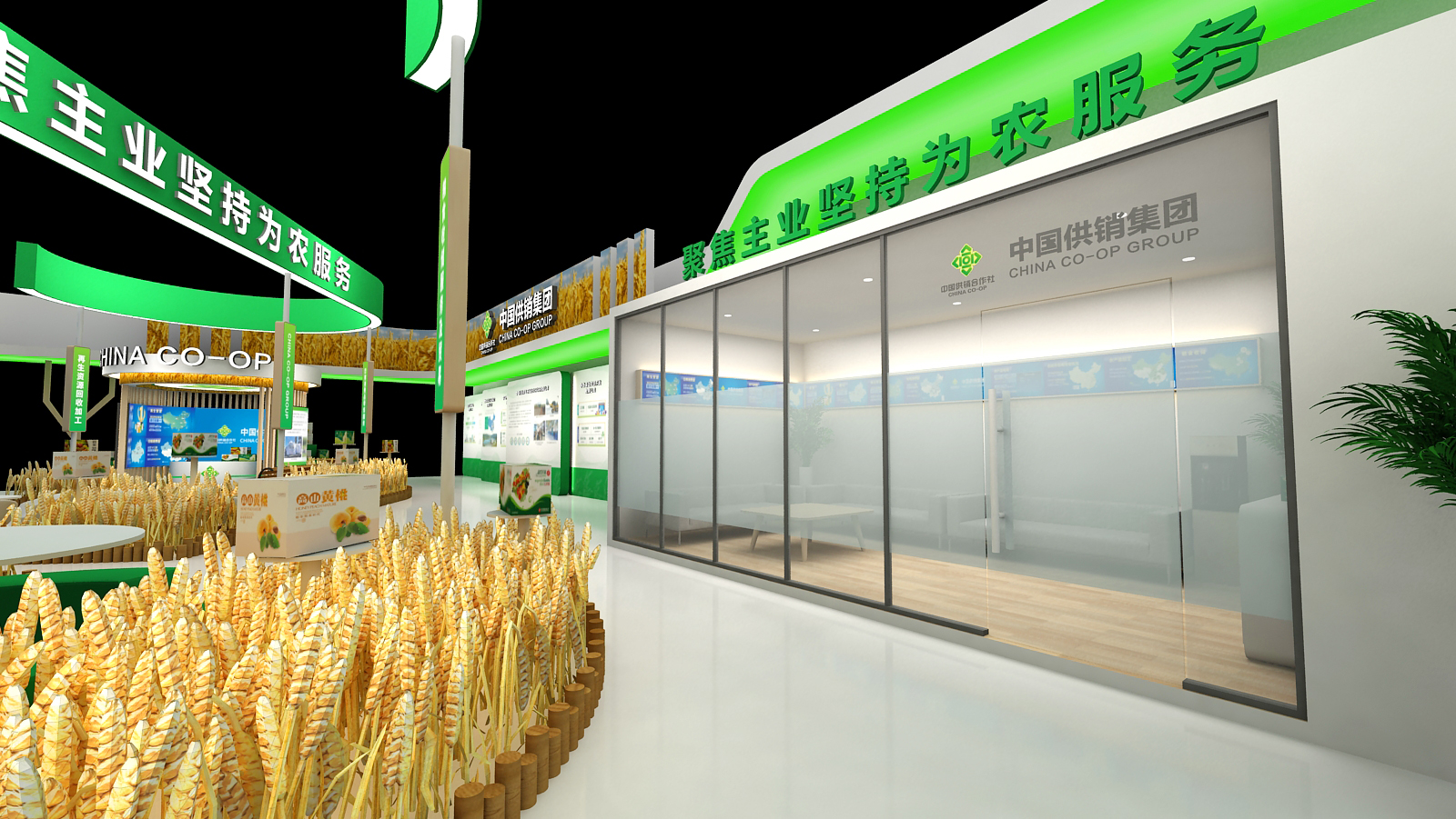 上海展會(huì)設(shè)計(jì)搭建